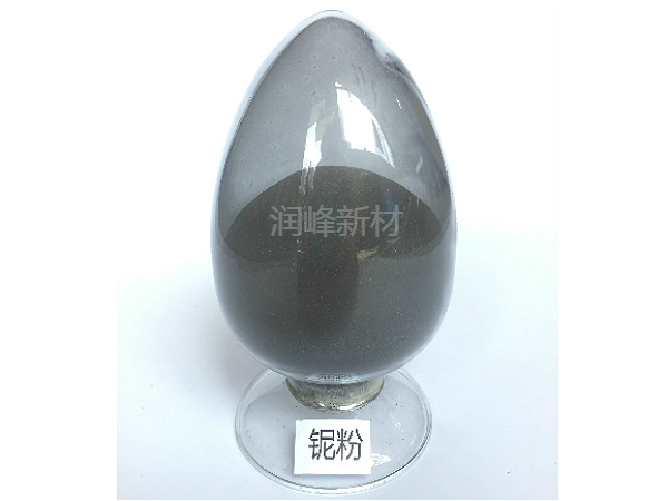 鈮粉 Niobium powder 鈮粉 Niobium powder